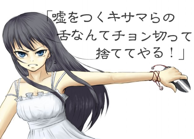 Ԃ